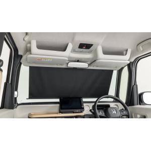 ホンダ（HONDA） サンシェード内蔵大型ルーフコンソール N-BOX CUSTOM