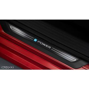 オーラ/AURA：純正 トノカバー（ブラック） : エピックス - 通販