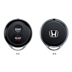 S660 HONDA ホンダ 純正 リモコンエンジンスターター 本体 2018.5