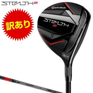 TaylorMade（テーラーメイド） 【即納】 ステルス2 シリーズ 2023