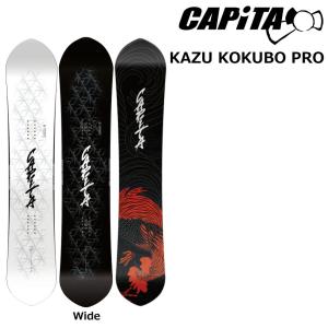 CAPiTA 日本正規品 スノーボード 板 キャピタ CAPITA KAZU KOKUBO PRO