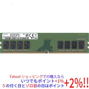 SK hynix SK hynix 8GB 1Rx8 PC4-2666V-UA2-11 DIMM 288pin