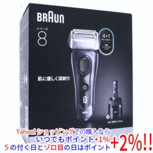 BRAUN ブラウン電気シェーバー シリーズ9Pro＋ 9657CC メンズ