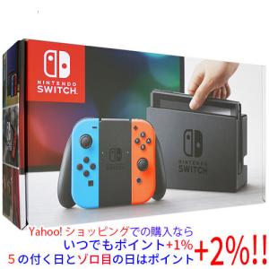 Nintendo Switch Joy-Con (L) ネオンブルー/(R) ネオンレッド (2017年3
