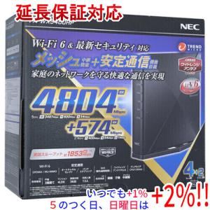 Aterm NEC製 無線LANルーター WX5400HP PA-WX5400HP : エクセラー