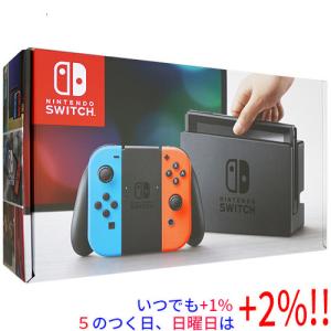 任天堂（Nintendo） 即納 新品 NSWM Nintendo Switch Joy-Con(L