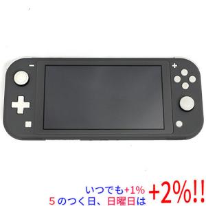 ニンテンドー Nintendo Switch Lite グレー HDH-001 : ワットマン