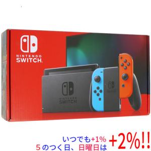 Nintendo Switch 【完品】Nintendo ニンテンドースイッチ 本体 大乱闘