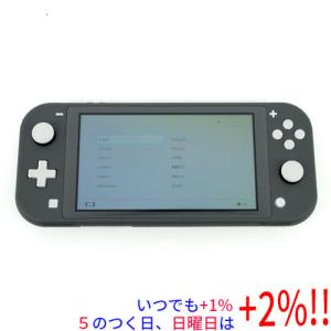 ニンテンドー Nintendo Switch Lite グレー HDH-001 : ワットマン