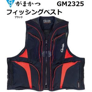 サンライン（SUNLINE） S M L LL S-DRY ドライ 鮎ベスト ブラック SUA