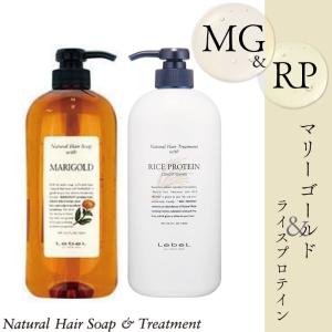 LebeL（ルベル） ナチュラルヘアソープ ホホバ シャンプー 720mL