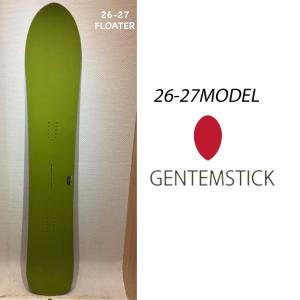 genten（ゲンテン） 予約 26-27 GENTEMSTICK ゲンテンスティック