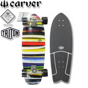 CARVER SKATEBOARDS 】 カーバー スケートボード TYLER 777 SURFSKATE