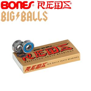 BONES BEARINGS】ボーンズベアリング SWISS CERAMIC 8-PACK スイス
