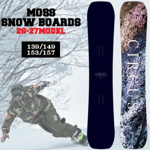 ゲンテンスティック マンタレイ GENTEMSTICK MANTARAY 154 2022-2023