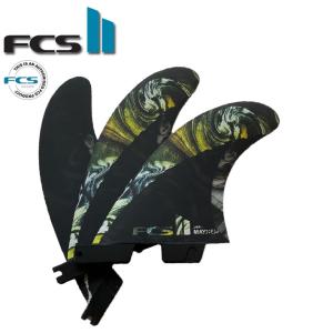 FCS FCS2 FIN Matt Biolos' MB Performance Core carbon AIR CORE TRI
