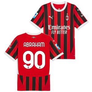 adidas（アディダス） ○ユベントス 25-26 サード 半袖 ユニフォーム