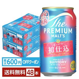 SUNTORY（サントリー） ビール ザ プレミアムモルツ 350ml 48缶 2