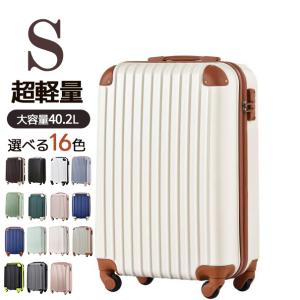 COACH（コーチ） スーツケース ウィールド キャリー オン