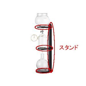 Kalita（カリタ） ウォータードリップムービング スタンド : コーヒー