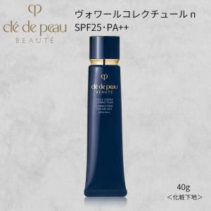 SK-II（エスケーツー） SK2 SK-II サインズコントロールベース 25g
