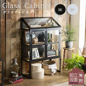 アンティーク調エレベーターキャビネット インダストリアル FR666