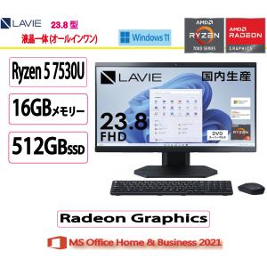 NEC NEC(日本電気) デスクトップパソコン NEC LAVIE A23 A2356/GAB PC