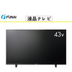 Xiaomi（シャオミ） テレビ 65型 液晶テレビ 65インチ Xiaomi TV A Pro