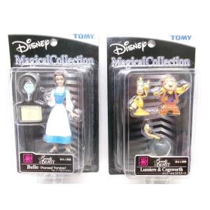 US ディズニーストア 公式 カールじいさんの空飛ぶ家 9P フィギュア