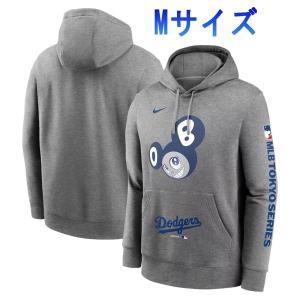 村上隆 x MLB Mサイズ DOB君 Tシャツ グレー 2025年 東京シリーズ