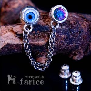 Catalonia 義眼 ペンダントトップ 全5色 短剣 目玉 チェーンなし