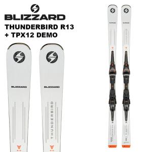 BLIZZARD ブリザード スキー板 WCR DARK AVIO/WHITE + TLT10 DEMO