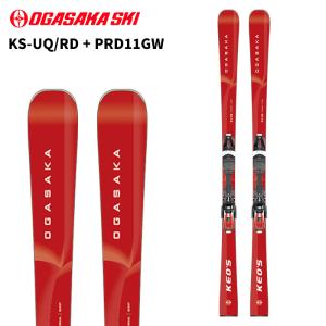 Keo's オガサカ スキー板 2024 OGASAKA KS-EV/NV + PRD11GW ケオッズ