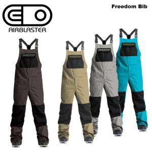 AIRBLASTER エアブラスター ウェア Freedom Bib 24-25(2025)モデル