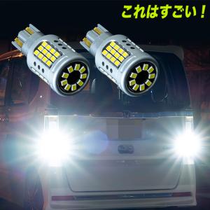 ダイハツ（DAIHATSU） 純正部品ダイハツ ムーヴ キャンバスLEDヘッド