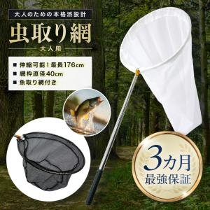 硬質クリアボトル 800cc×50本セット（穴あけ加工済、フィルター