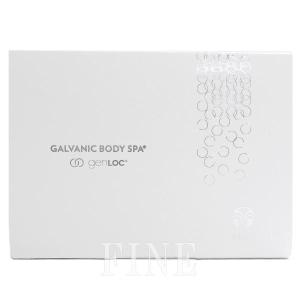 ニュースキン ageLOC ルミスパ iOアクセント NU SKIN 目もとケア専用