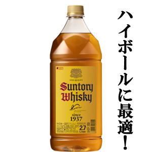 SUNTORY（サントリー） 特製 角 業務用 40度 PET 5L 5000ml × 4本