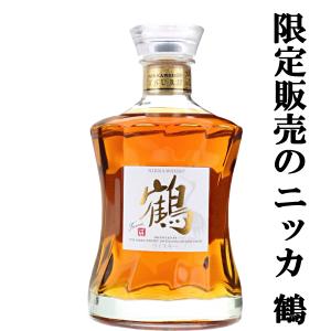 ニッカウヰスキー（NIKKA WHISKY） 【激レア！】 ニッカ 鶴 スリム