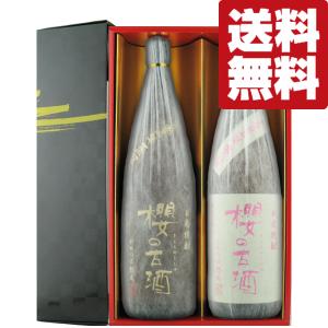 森伊蔵 森伊蔵 金ラベル 芋焼酎 かめ壺仕込み 25度 720ml(箱無し) : お