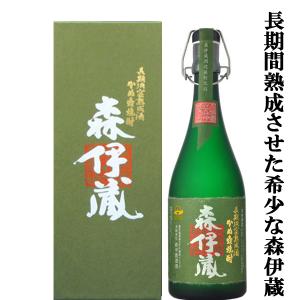 森伊蔵酒造 森伊蔵 金ラベル 720ml 箱なし アウトレット 芋焼酎 : お酒