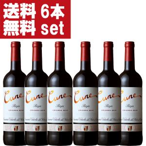 マルゴー デュ シャトー 2017年 750ml 赤ワイン 店頭受取可能