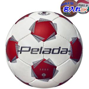 molten（モルテン） 名入れOK！ サッカーボール 5号球 芝グラウンド用