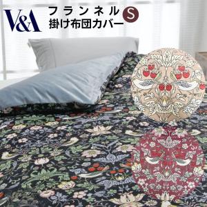 西川（nishikawa） 掛け布団カバー ダブル 西川産業 東京西川