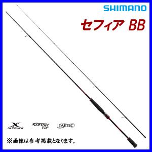 シマノ（SHIMANO） (取寄せ 4月末頃メーカー生産予定) ☆シマノ 22