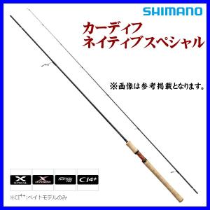 シマノ（SHIMANO） ロッド カーディフNX S86M 2ピース : つり具の銭屋