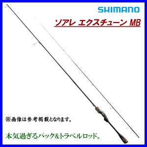 シマノ（SHIMANO） 21ソアレ エクスチューン MB S68UL-S / アジング