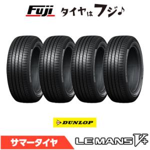 LE MANS ダンロップ DUNLOP 215/50R17 V+(ル・マン ファイブ プラス