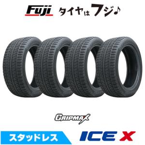 ICE ASIMMETRICO 2本セット PIRELLI ピレリ ウィンター アイスゼロ