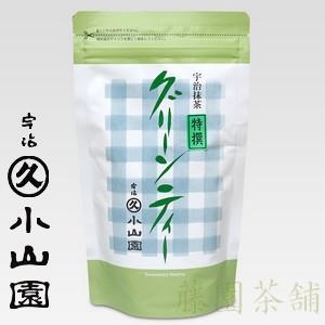 丸久小山園 抹茶 和光 100g袋 : 抹茶と宇治茶の藤園茶舗 - 通販